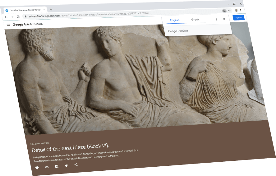 דף של Google Arts and Culture כשמעליו תיבת דו-שיח של Google Translate ובה מוצג תרגום לאנגלית.