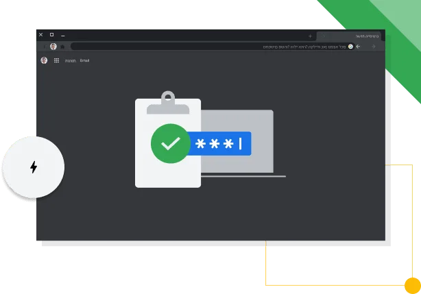 סמל הפרודוקטיביות של Google מוצג בחלון של דפדפן Chrome במצב כהה.