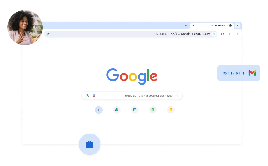 דף החיפוש של Google על רקע לבן. בפינה יש תמונה של אישה.