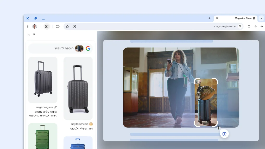 ‫Google Lens בדף של מוצר.