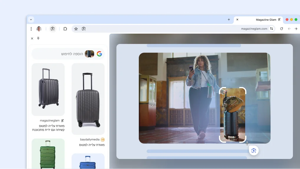 ‫Google Lens בדף של מוצר.