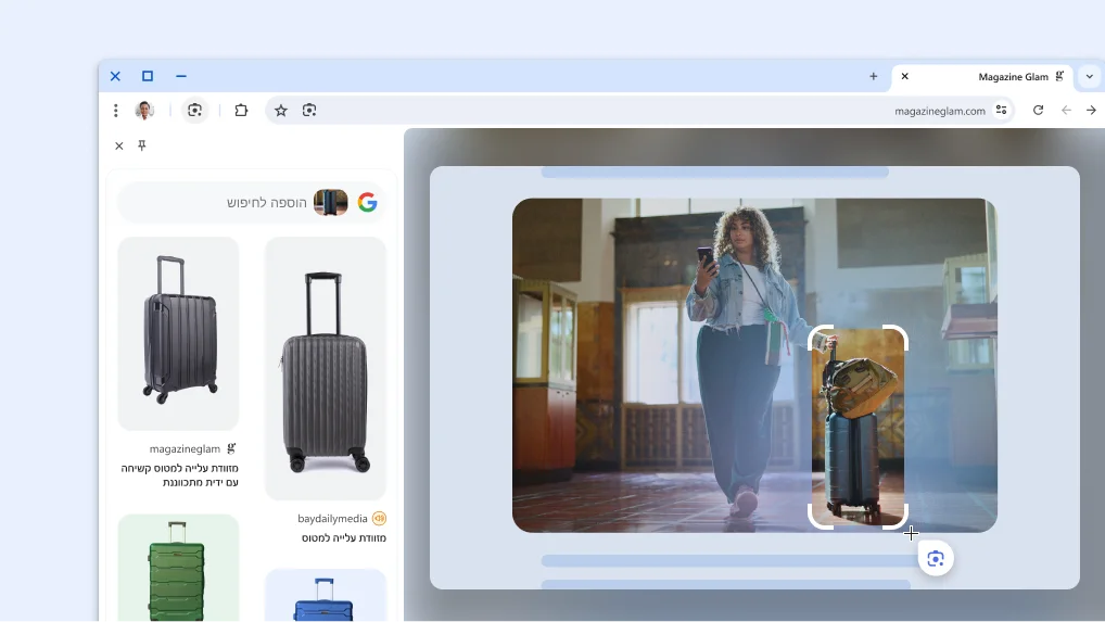 ‫Google Lens בדף של מוצר.